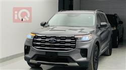 فورد إكسبلورر